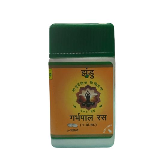 GARBHAPAL RASA (80 TABLETS)