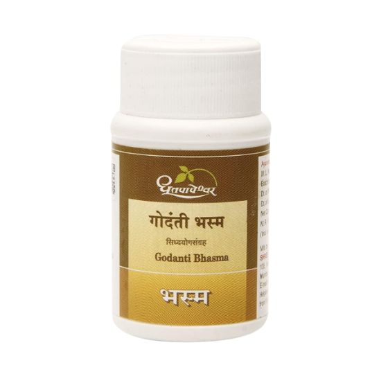 DHOOTAPAPESHWAR GODANTI BHASMA