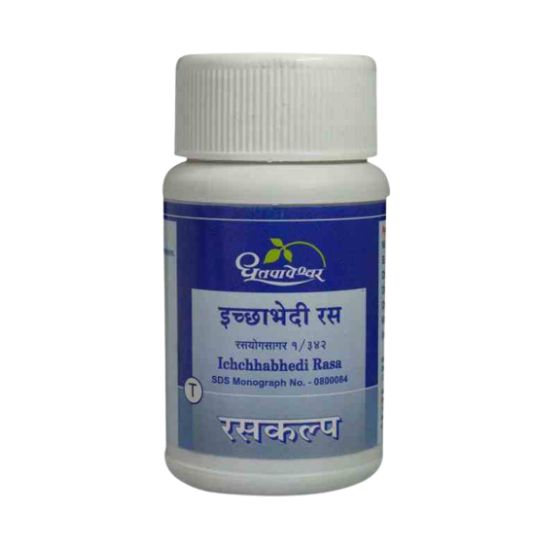 DHOOTAPAPESHWAR ICHCHHABHEDI RASA - PACK OF 2 (40 TABLETS EACH)