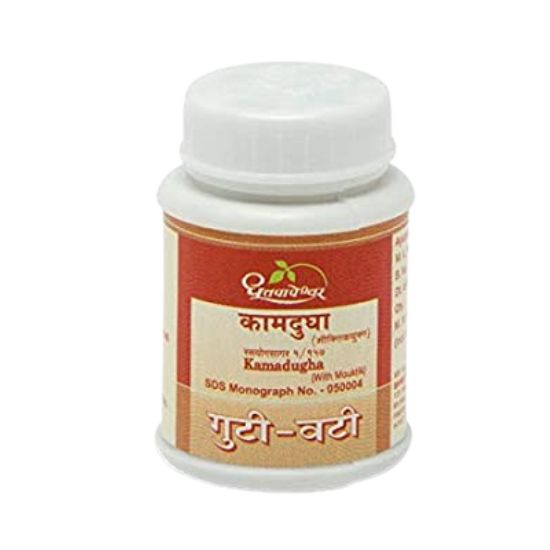 DHOOTAPAPESHWAR KAMADUGHA MOUKTIK - PACK OF 2 (25 TABLETS EACH)