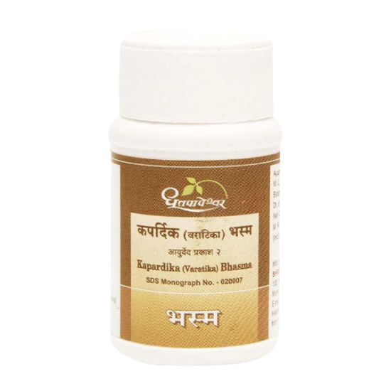 DHOOTAPAPESHWAR KAPARDIKA BHASMA - PACK OF 4 (10 GRAM)