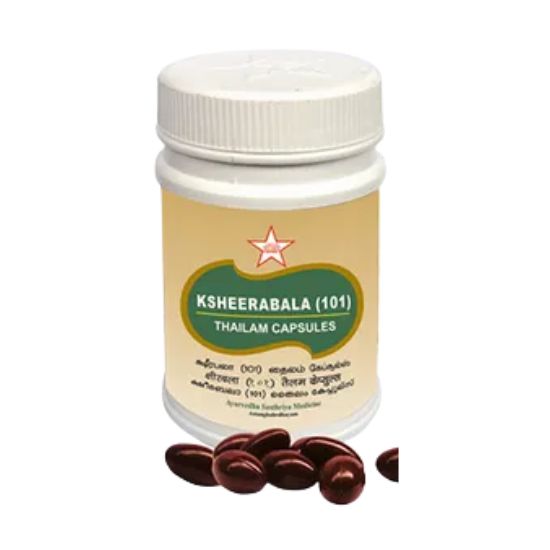 SKM Ksheerabala Capsules (100 Capsules)