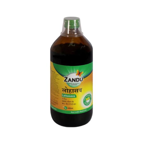 Lohasava Syrup