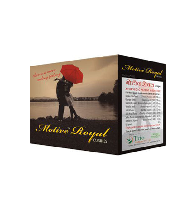 Motive Royal Capsules (5 Strip 50 Capsules)