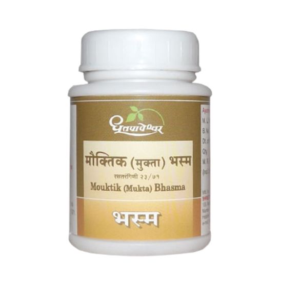 Mouktik Bhasma