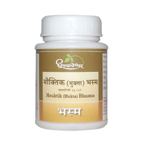 Mouktik Bhasma