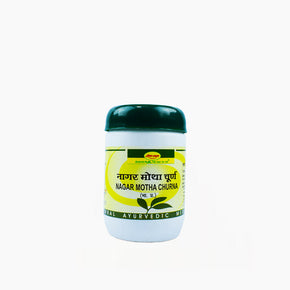 NAGAR MOTHA CHURNA (80GM)