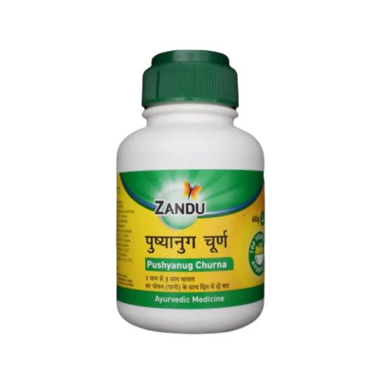 ZANDU PUSHYANUG CHURNA (60 GM)-Pack of 4