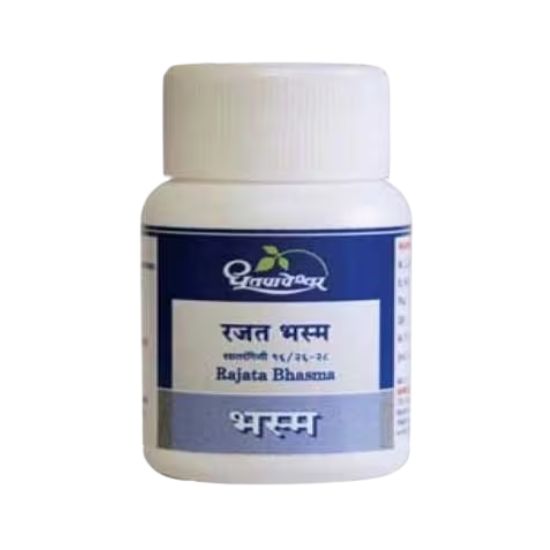 Rajat Bhasma