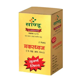 MAKARDHVAJA (10 TABS)