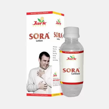 SORA LOTION - Pack of 5 (200ML each)