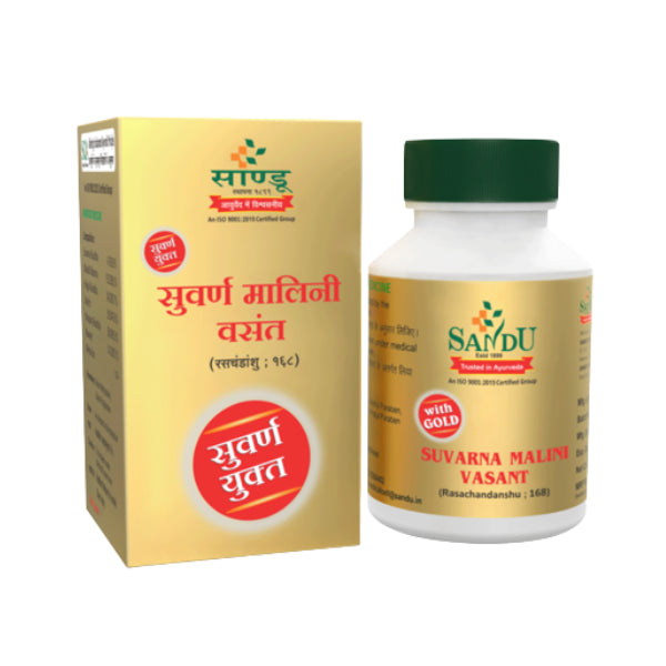 SANDU SUVARNA MALINI VASAT RAS