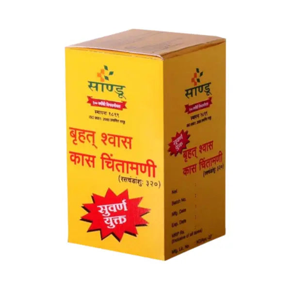 BRHAT SHWAS KAS CHINTAMANI RAS (20 TABS)