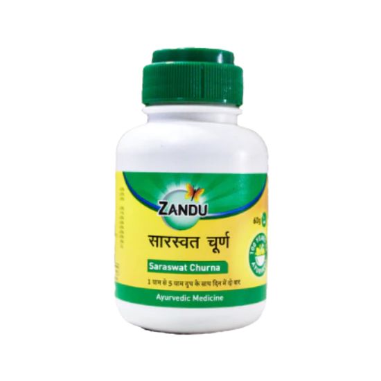 SARASWAT CHURNA (60 GM)