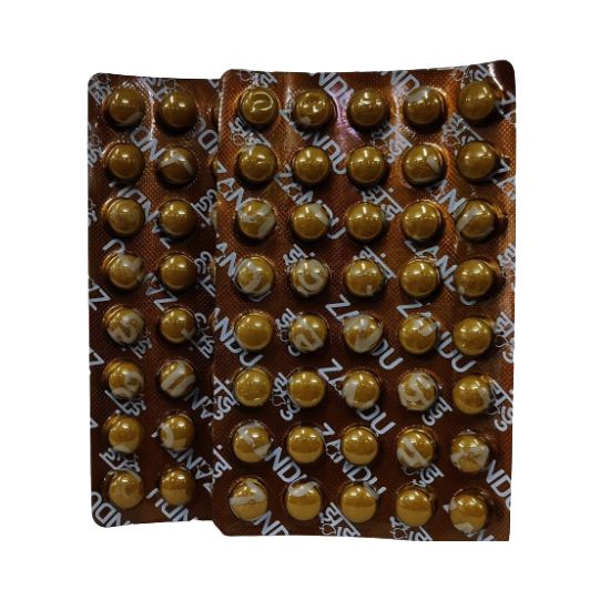 SARPAGANDHA TABLET(120 TABLETS)