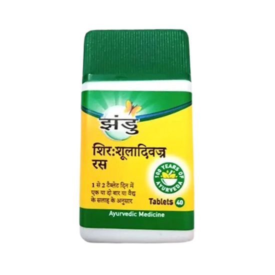 Shirahshooladivajra Rasa (40 Tablets)