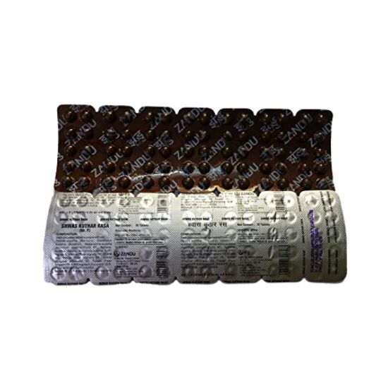 SHWAS KUTHAR RASA (70 TABLETS)