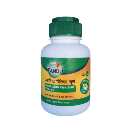 ZANDU SWADISHTA VIRECHAN CHURNA (60 GM) - Pack of 5