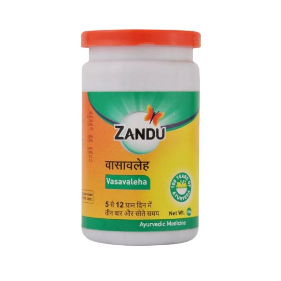 ZANDU VASAVALEHA (125 GM) - pack of 5