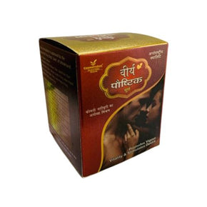VEERYA PAUSHTIK CHURAN (100 GM)