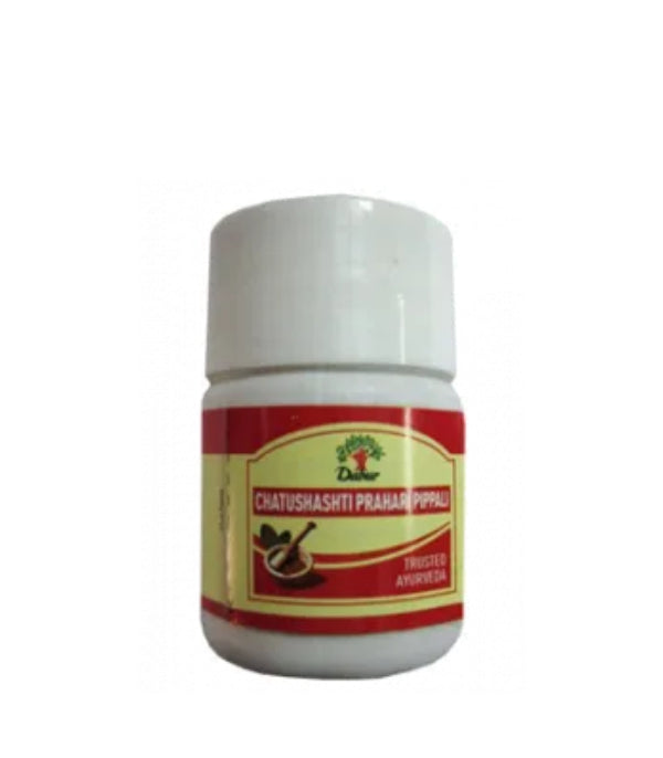 Dabur Chatushashthi Prahari Pippal - Pack of 8 (5 gm each)