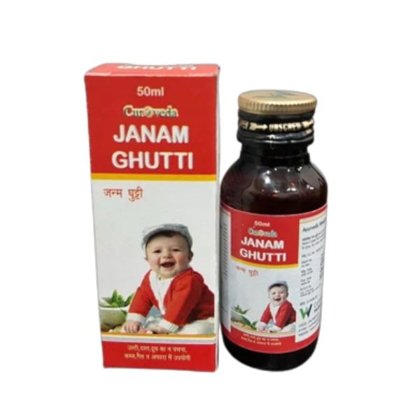 CUROVEDA JANAM GHUTTI (50ML)