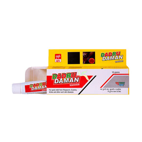 DADRU DAMAN MARHAM - Pack of 4 (10 GM each)