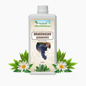 DRAKSHASAV