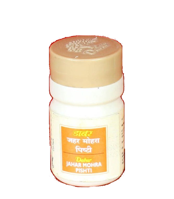 Dabur Jaharmohra Pishti - Pack of 7 (5 gm each)