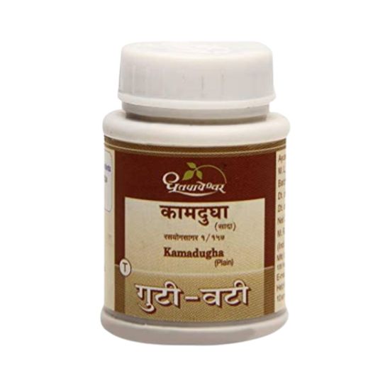 DHOOTAPAPESHWAR KAMADUGHA (PLAIN)