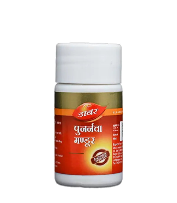 Dabur Punarnava Mandoor Tablet - Pack of 5 (40 Tabs each)
