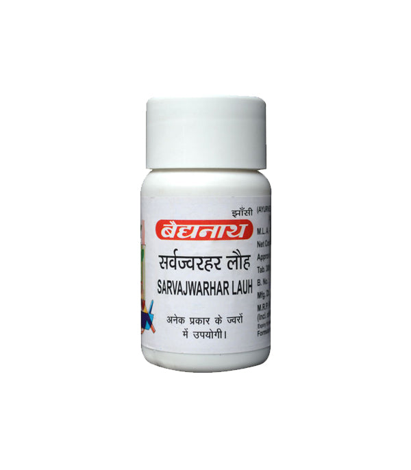 SARVAJWARHAR LAUH - Pack of 4 (40 TABLETS each)