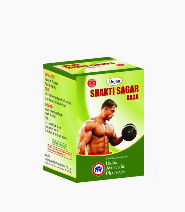 SHAKTI SAGAR RASA (SILVER COATED) (100 TABLETS)