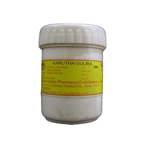 AVP KARUTHA GULIKA (10 TABLETS)