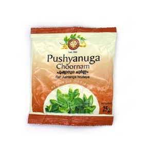 AVP PUSHYANUGA CHOORNAM (25 GRAM)