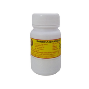 AVP SANKHA BHASMAM (10 GRAM)