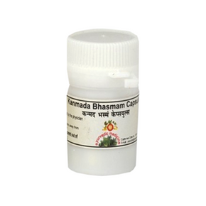 AVP KANMADA BHASMAM CAPSULES (75 CAPS)