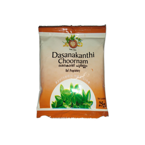 AVP DASANAKANTHI CHOORNAM (25 GRAM)