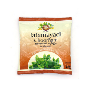 AVP JATAMAYADI CHOORNAM (25 GRAM)