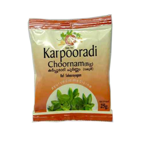 AVP KARPOORADI CHOORNAM (BIG) (25 GRAM)