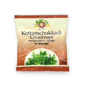 AVP KOTTAMCHUKKADI CHOORNAM (25 GRAM)