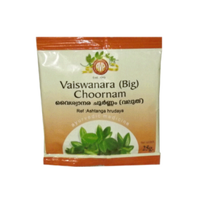 AVP VAISWANARA CHOORNAM (BIG) (25 GRAM)