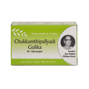 AVP CHUKKUMTHIPPALYADI GULIKA (10 TABLETS)