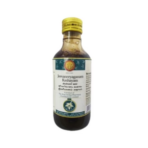 AVP JEEVANEEYAGANAM KASHAYAM (200 ML)