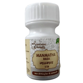 DINDAYAL MANMATHA RASA  (20 Tablets)