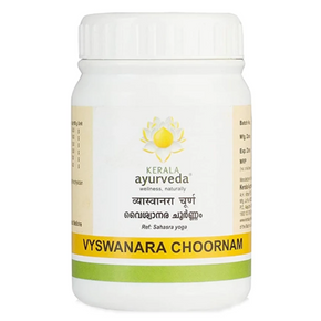 KERALA AYURVEDA VYSWANARA CHOORNAM - PACK OF 7 (50GM EACH)