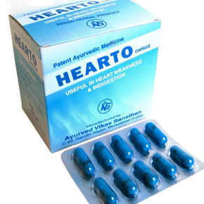 AVS HEARTO CAPSULES (10 CAPS)