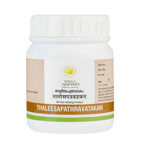 KERALA AYURVEDA THALEESAPATHRAVATAKAM - PACK OF 10 (50GM EACH)