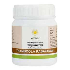 KERALA AYURVEDA THAMBOOLARASAYANAM - PACK OF 4 (100GM EACH)