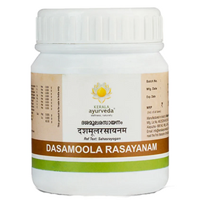 KERALA AYURVEDA DASAMOOLARASAYANAM - PACK OF 5 (100GM EACH)